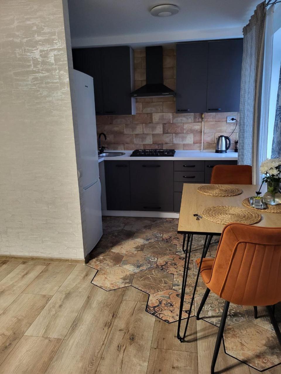 View Apartment *